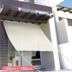  VF[h O ՔM Ռ h 90cmx180cm 180cm×180cm 180cm×240cm ΍ OJbg UV΍ ʋC VF[h  ډB ՔMܔz TVF[h  x_ oRj[ ȃGl ߖ