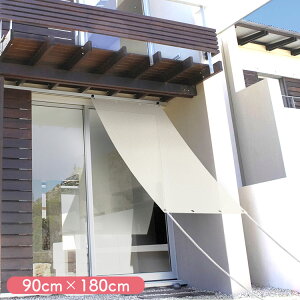  VF[h O ՔM Ռ h 90cmx180cm 180cm×180cm 180cm×240cm ΍ OJbg UV΍ ʋC VF[h  ډB ՔMܔz TVF[h  x_ oRj[ ȃGl ߖ