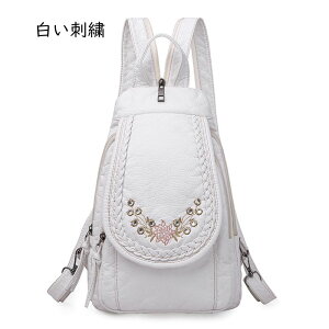 花柄 リュック 小さめ」の人気商品一覧 | 安い商品を通販サイトから 