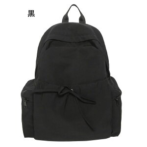 女子高生 スクールバッグ リュックサック」の人気商品一覧・価格比較 