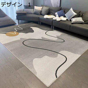 �y10��OFF�N�[�|���t���z���O�@�k���@�􂦂�@200×300cm�@�������@�􉽊w���@����~�߁@���g�[�Ή��@��[�Ή��@�R�ۖh�L�@�ᔽ���@�h���@�����p�@�J�[�y�b�g�@���O�}�b�g�@rug-66