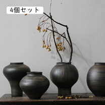 楽天市場】大きい壺（インテリア・寝具・収納）の通販