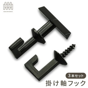 |tbN@o@̊ԁ@|@a@1pbN3{iXC_[^×2/lW^×1j