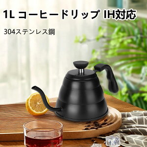 R[q[|bg 1L hbv|bg ubN IHΉ IH XeX oX^ nhhbv  R[q[ c[ hbv 304XeX| R[q[|bg nhR[q[[J[ nh|