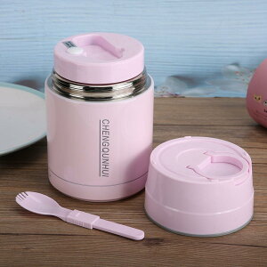 800ml ۉ`W[ ۉٓ X}zX^hΉ ^fMX[vW[ ^fM\ ۉ ۗ Ԃ^ R316XeX|`{bNX Jg[t ۉobOt  g