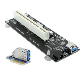 PCIEライザーカード PCIEからデュアルPCIアダプターカード 0.6m接続ケーブル付きレジンライザー拡張カード WINXP WIN7 WIN8 WIN10 LINUX 32/64用アダプターカード拡張キット MacOS LINUX+用