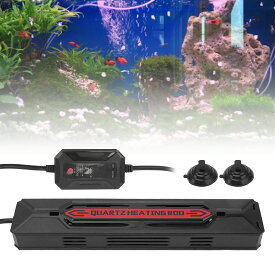 水槽用ヒーター 水族館ヒーター 1000W オートヒーター 20-34℃ 温度調節 自動保温 急速加熱 空焼き防止 熱帯魚 ヒーター 水槽水温管理用 海水魚対応 熱帯魚 観賞魚 水中式 過熱保護 亀 カメ 冬