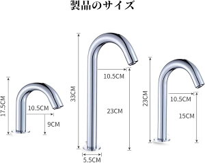 y5%N[|zzIzZT[ ZT[֌ ԊOZT[ ֌  ʗp֌ P ␅ G1/2"  gC ʑ a@ wZ  Vz STCY@17.5cm