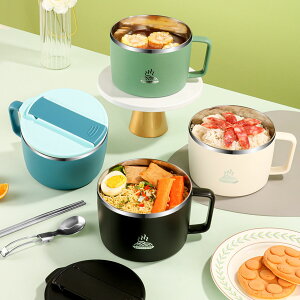 }CNk[h{E t 1200ml 304 L X`[ |[^u [NbJ[{E Wt ItBXp ubN ƒp @\ANZT[ ()