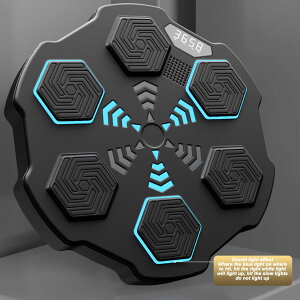 y{NVO }V music boxing machine {NVO}V[ Ǌ| y [d{NVO@ǃ}Eg z[ X}[g {NVO ^[Qbg {NVO}V[ g[jO }V