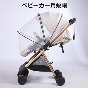 yN[|zzIzxr[J[pᒠ xr[J[  ᒠ xr[J[Jo[  UVJbg Ԃ MǑ΍ ʋC xbV ȒPt Lk Jt@Xi[t LX