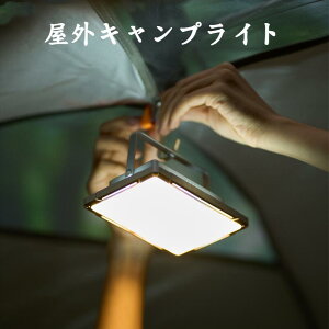 ^ led Lv ^[d ^ Cg led Lv Cgy90000mAheʁEA_40ԁzLEDcʕ\4iK 1650[ ً}SOS IP65h Γ AEghA Cg 