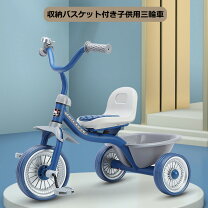 楽天市場】ペダルカー（乗用玩具・三輪車｜おもちゃ）の通販