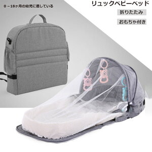 }U[YobO xr[xbh }}bN bN V 0` xbhCxbh ܂肽ݎ gь^ xr[xbh V_[ ᒠ t xr[bN ^ ~zc y xr[ 