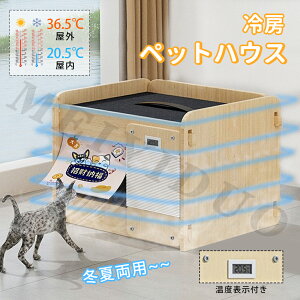 yN[|zzzyۗےgybgzLpnEX ybgnEX ĕۗ LCDx\ ܂肽ݎ[ ؐ 4XXt Ђ ~ۉ LnEX ⊴ ΍ pLbgnEX