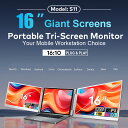 16インチ デュアルモニター 二画面拡張 折り畳みモバイルモニター 12-18.5インチpc対応 ラップトップスクリーンエクステンダー 作業効率アップ・広視野 非光沢 FHD IPS ダブル画面 1920*1080 FHD HDR/Tpye-C/mini-HDMI Switch/PS5/PC/Mac/Windows対応 収納バッグ付き
