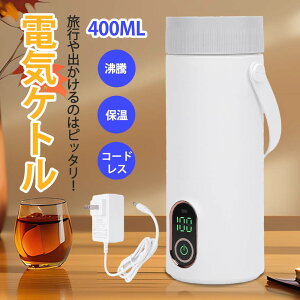 yN[|zzzy^я^dCPgz[d CX dCPg |bg100𕦂 ۉ 400ML x߉\ RpNg 󕰂h~ ^fM RȂ  d
