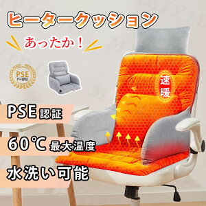 y10%N[|zzzySgg߂IzdCzc zbg}bg dCzbg}bg NbV zbg}bg 3iKM ő65 3b}MV[gpbh ȃGl zbgJ[ybg 