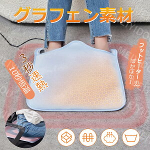 yN[|zzzyOtFfށz tbgEH[}[ q[^[ OtFfރtbgq[^[ g ȃGl ۉ zbgtbgq[^[ dCzc R hL  ݑ