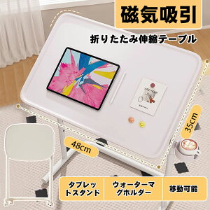 Cz\ ACAe[u ܂肽ݑ TChe[u ~ ܂肽 e[u 3̍ px ~je[u l炵 Q rO[p bvfXN Hp x