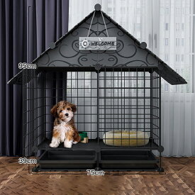 【クーポン配布中】犬小屋 ペットハウス 雨の日対応 犬 ケージ ペットケージ 犬ハウス トレイ付き 犬の別荘 75*39*95CM 屋内 屋外 小型犬 中型犬 大型犬 ドア付き 換気 オールシーズン 洗える サビない 組み立て簡単
