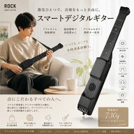 クーポンあり！【国内発送】スマートギター アコースティック/エレキギターの交換 Bluetooth接続可能 USB…