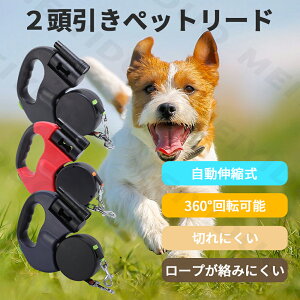 yN[|zzzybg  [h 2 2Cp  LEDCgt [h    2C U [h܂Ȃ [hLk ^ ی _u [h Lт 3m cC