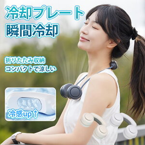 |@ pv[g y ⊴ HȂ lbNt@3K [ RpNg É gѕ֗ lbNN[[ M nfBt@ ΍ Ђ Mtg  nYt