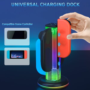 Switch2 ANZT[ RGBCg JtCg 4in1[dXe[V [dX^h WCRp Switch 2 [d Ӌ@ Cg [d[ ̌^ @\[d 4䓯[d\ Type-cA_v