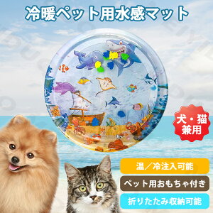 yN[|zzzLppbh }bg gΉ}bg Ng鐅o}bg oEH[^[}bg  Ђ L ܂͗␅   Ђ}bg y