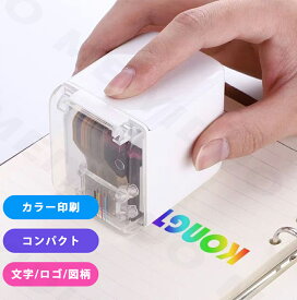 【クーポンあり！】携帯型プリンター ハンディプリンター 小型 ハンディスキャナー コンパクト 使いやすい ハンコ型 コードレス サーマルプリンター 高解像度 写真 文字 データ化 効率アップ ミニプリンター モバイルプリンター テレワーク