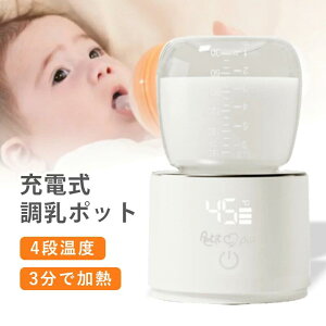 [d ~NEH[}[ Ԃ MrEH[}[ |[^u {gEH[}[ |bg Mт ~N  EH[}[  Mrz_[ }M Cg ~N ۉ P