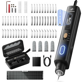 【2025最新！クーポンあり】超音波カッター ワイヤレス超音波切断ツール 40kHz デジタル表示ディスプレイ 替刃50枚付き 35W 4つLEDライト 3Dプリント プラスチック 木工 DIY用 3Dプリントモデル、アクリル、木、プラスチック、布用切断に最適な人間工学設計カッター