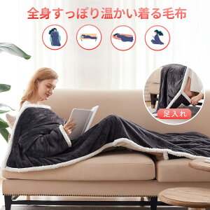 y2025~ŐV yVqɔzdCѕz |~  170*130cm t[h/^Cv/ |Pbgt Ђ|// PSEF {Ki |ѕz h΍ dMѕz g ӂӂ 10iKx