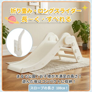 y10N[|zׂ O 100cm  ܂肽݂ł RpNg OXC_[  O [ł V OV