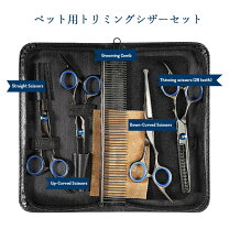 楽天市場】シザーセットの通販