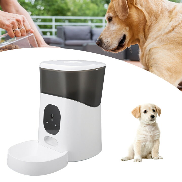 楽天市場 送料無料 自動餌やり機 自動給餌器 タイマー機能 カメラ付き 5l 猫 犬 アプリ 留守番 スマホ連動型 タイマー 見守りカメラ 遠隔操作 動画 撮影 給餌器 ペット給餌器 スマホ ペットフードディスペンサー ペットフィーダー カメラ機能 Wifi Meiyidoushop 楽天市場 送料無料 自動餌やり機 自動給餌器 タイマー機能 カメラ付き 5l 猫 犬 アプリ 留守番 スマホ連動型 タイマー 見守りカメラ 遠隔操作 動画 撮影 給餌器 ペット給餌器 スマホ ペットフードディスペンサー ペットフィーダー カメラ機能 Wifi Meiyidoushop