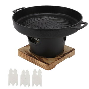 ēO o[xL[O BBQOXg[u o[xL[  gѕ֗ ~j AR[Xg[u o[i[Xg[u ؐx[X  sNjbN AEghApi p 19.5cm