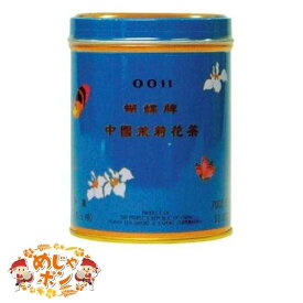 胡蝶 青缶（小）113g ×1缶 比嘉製茶