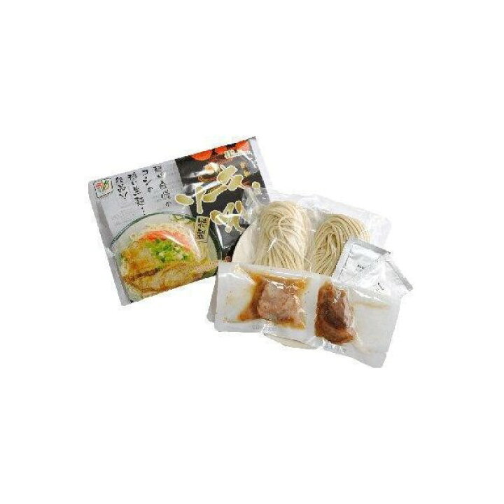 楽天市場 アクアグリーン沖縄 ソーキそば2食入 1袋 ソーキ そば おすすめ 沖縄県産 沖縄そば 生麺 お土産 送料無料 めじゃポンショップ 楽天 市場店