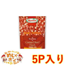楽天市場 沖縄食材の通販
