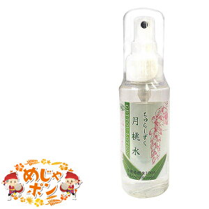 炵   ϐ gїp i100ml×1j