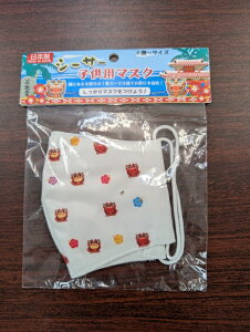 }XN { 􂦂 V[T[ U΂ iqpFj