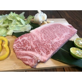 石垣牛 ステーキ ギフト お土産 石垣牛サーロイン（上） 400g お肉屋本舗