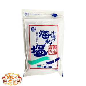 ̊C C炿 i80g×1j