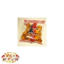 沖縄 お土産 おすすめ せんべい 小亀せんべいしょうゆ味82g×1袋 玉木製菓