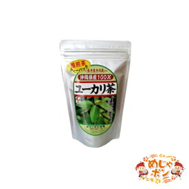 楽天市場 むくみ解消 妊婦 食べ物の通販