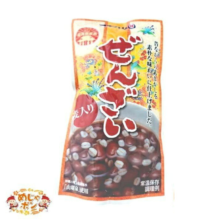 楽天市場 ぜんざい 沖縄 善哉 ポイント消化 沖縄限定 レトルト パウチ おすすめ 沖縄ぜんざい麦入り180g 1点 めじゃポンショップ 楽天市場店 楽天市場 ぜんざい 沖縄 善哉 ポイント消化 沖縄限定 レトルト パウチ おすすめ 沖縄ぜんざい麦入り180g 1点 めじゃポンショップ 楽天市場店