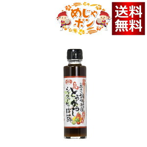 Ƃ炵V[N[T[ۂ| 150ml