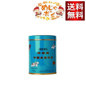 ҂ ӒiR`Ejij@t454g 0015